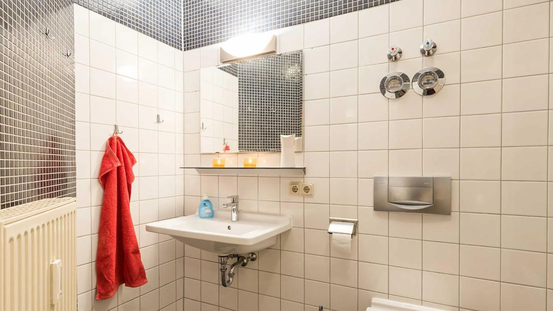 City Apart Dresden Apartment 4